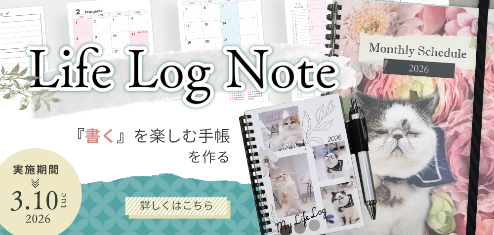 鷗州塾ぱそこん教室